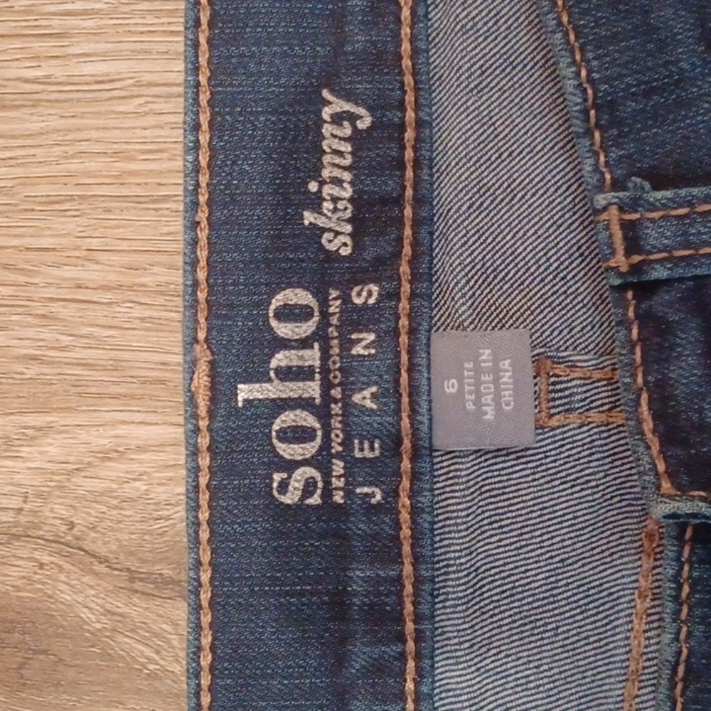 New York & Co skinny jeans - Picture 3 of 3